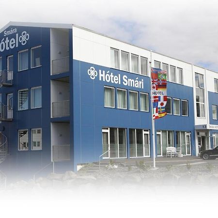 Hotel Smari Рейкявик Екстериор снимка